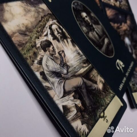 Гадание на картах таро, обучение