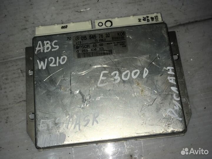 Блок управления ABS ETS Mercedes W210