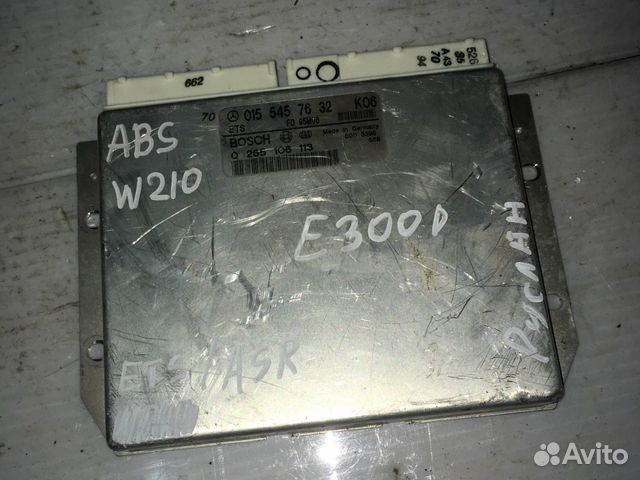 Блок управления ABS ETS Mercedes W210