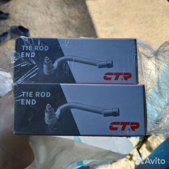 Наконечник рулевой тяги Mitsubishi carisma