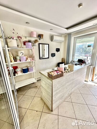 Цветочный магазин