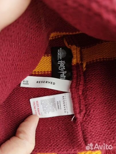 Комплект шапка и шарф Harry Potter Reserved