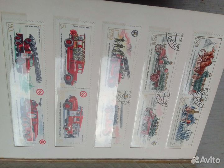 Почтовые марки СССР