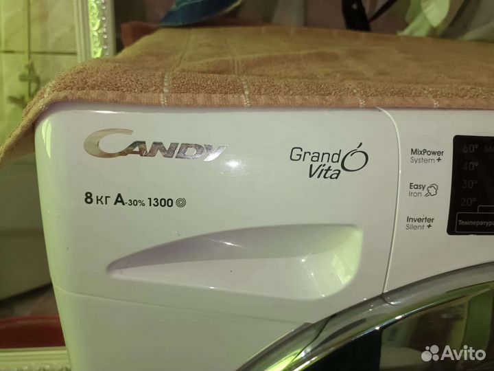 Стиральная машина