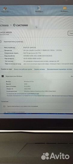 Игровой ноутбук MSI Pulse gl76