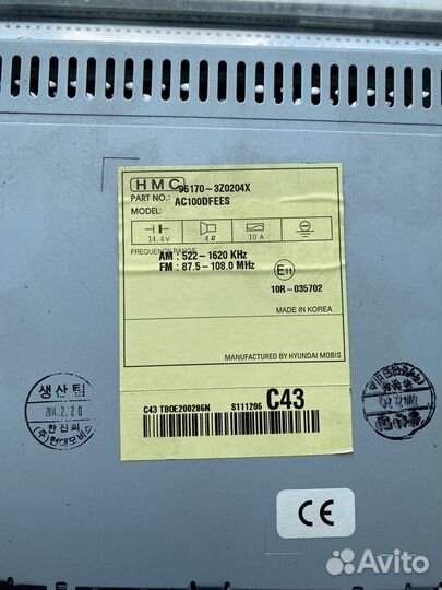 Штатная магнитола на hyundai i40