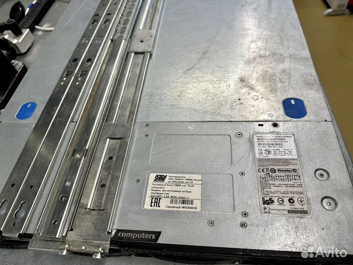 1С Сервер Intel r1304, 16гб, raid, SSD