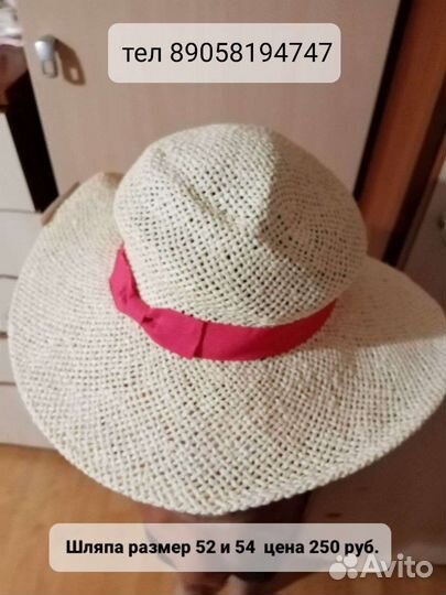 Панама для девочки