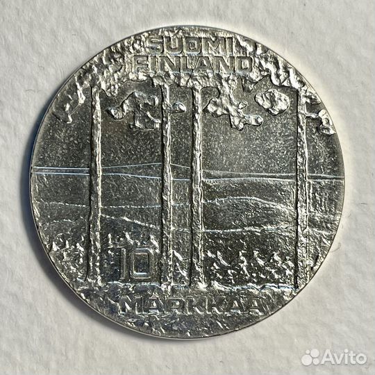 Монета 10 марок 1975 75 лет Урхо Финляндия