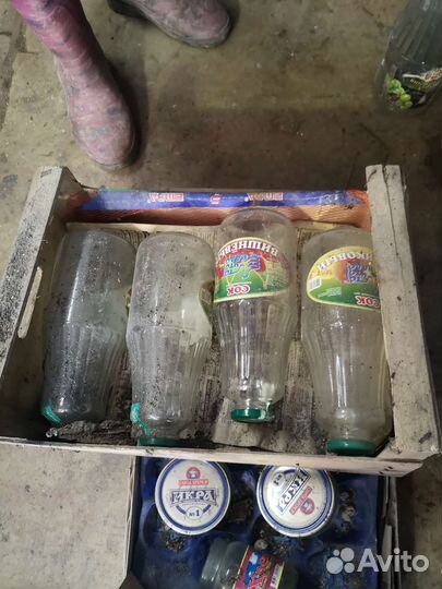 Банка стеклянная