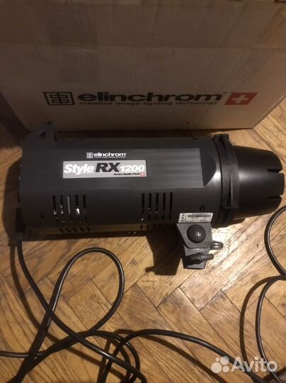 Elinchrom Stile RX 1200