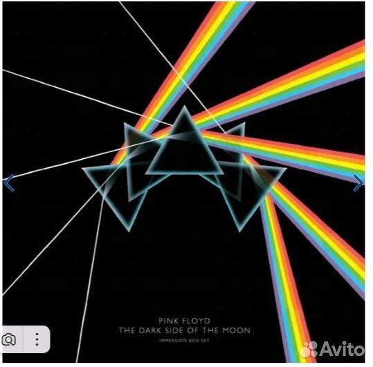 Pink Floyd / The Dark Side Of The Moon - Immersion