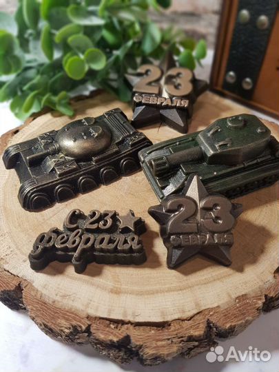 Мыло ручной работы. Мужское на 23 февраля