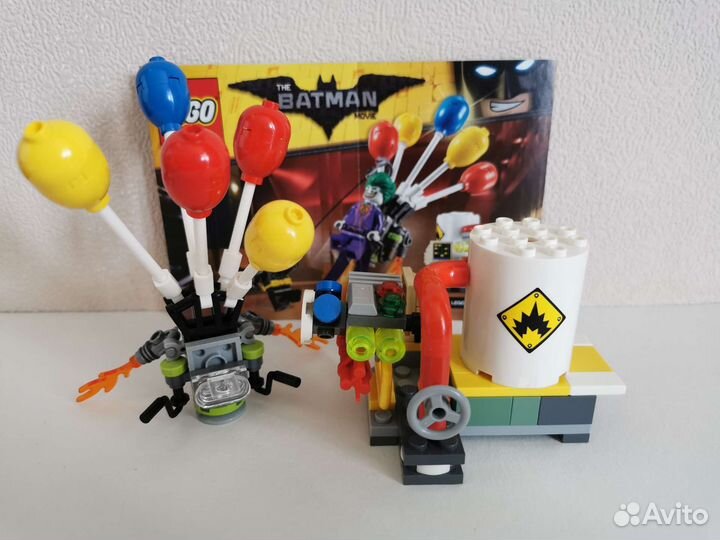 Lego The Batman Movie 70900