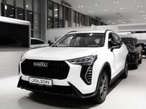 Новый Haval Jolion 1.5 MT, 2024, цена от 1 799 000 руб.