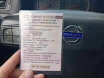 Volvo S40 2.4 AT, 2007, 375 000 км, с пробегом, цена 525 000 руб.