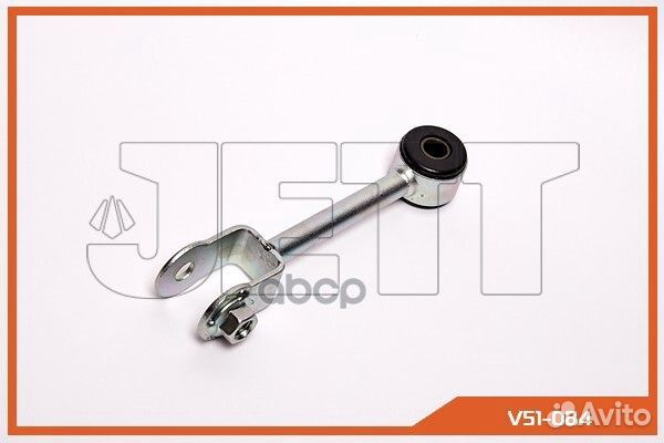 Линк jett V51-084 V51-084 jett