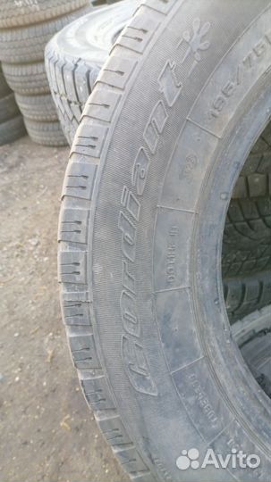 Cordiant Business CA 195/75 R16C 197ZR