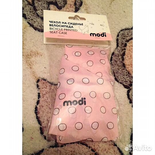 Чехол на сидение велосипеда
