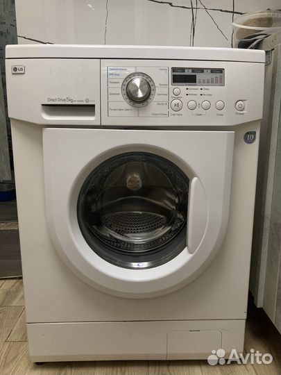 Стиральная машина