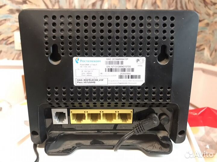 TV приставка