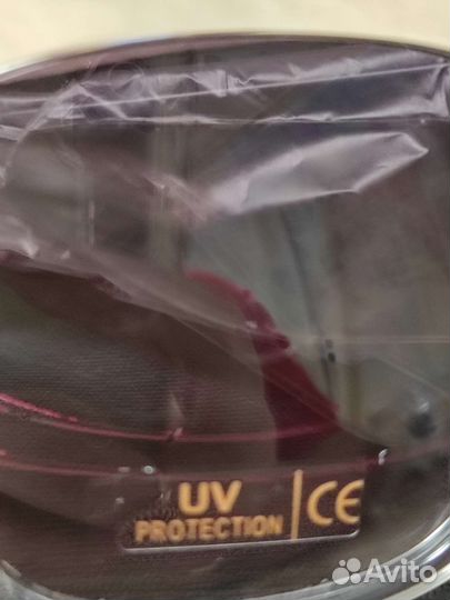 Солнцезащитные очки UV Protection