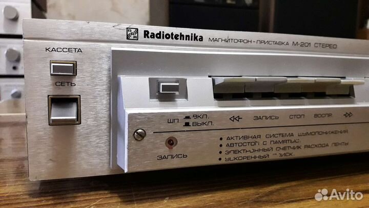 4 Радиотехника магнитофон-приставка М-201 стерео