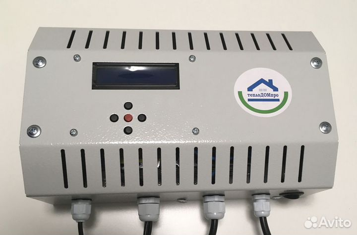 Автоматика для котлов и калориферов на отработке