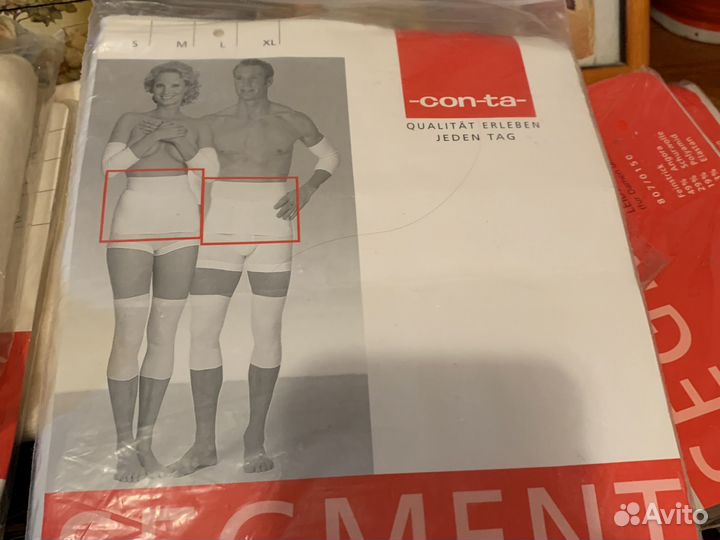 Одежда для сна и отдыха