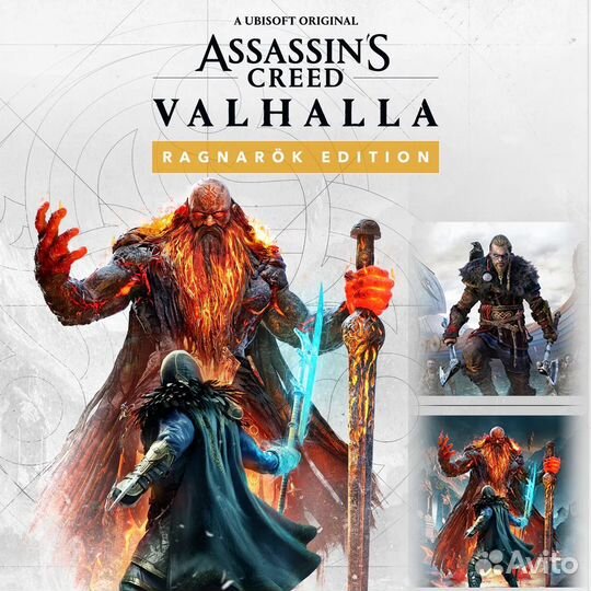 Assassins creed valhalla ragnarok PS4 & PS5