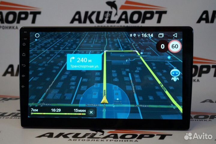 Магнитола Android 2/32