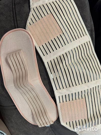 Бандаж для беременных