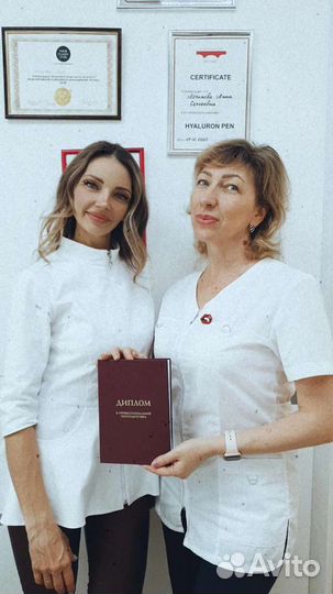 Курс Косметик по работе с лицом