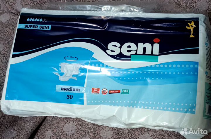 Продаю памперсы для взрослых Super Seni