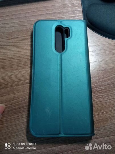 Чехол для телефона