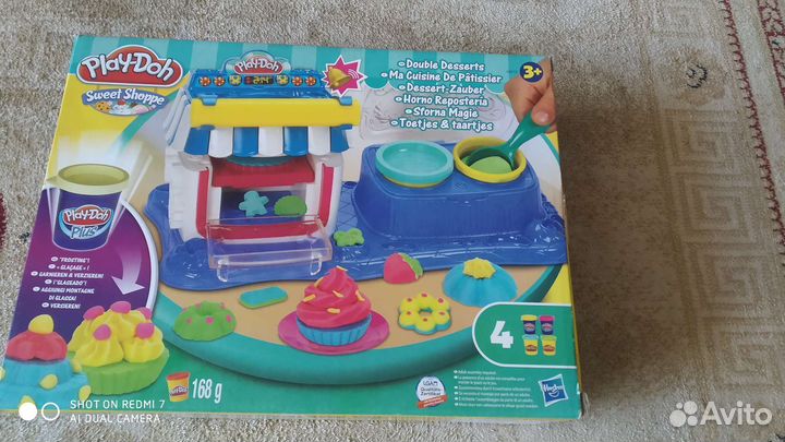 Детский набор Плэй-до