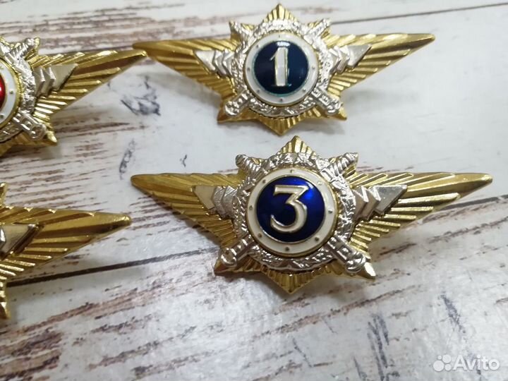Знак Классность мвд