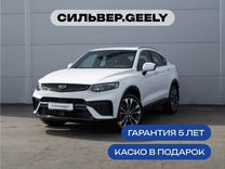 Новый Geely Tugella 2.0 AT, 2023, цена от 3 607 090 руб.