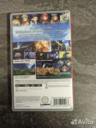 Xenoblade Chronicles 2