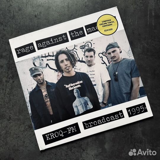 Rage Against The Machine - kroq-FM broadcast 1995