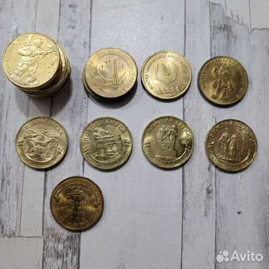 Монеты 1, 10, 25 рубл обмен