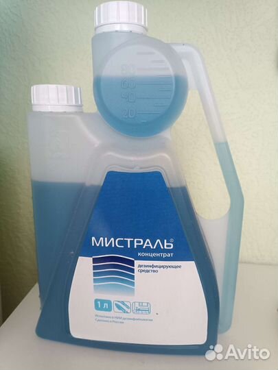 Антисептик Мистраль концентрат 1л