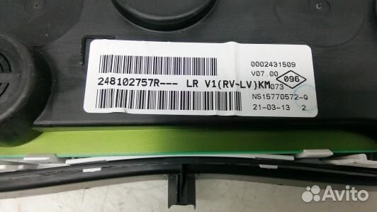 Щиток приборов dacia sandero 2 (94H09IT01)