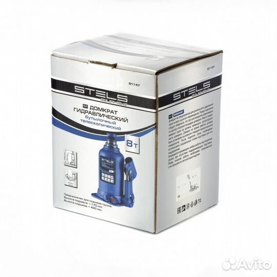 Домкрат бутылочный 8 т, подъем 170-430 мм Stels