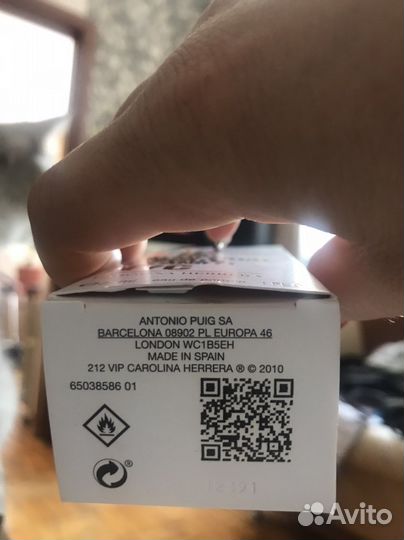 Парфюмированная вода 30 мл оригинал