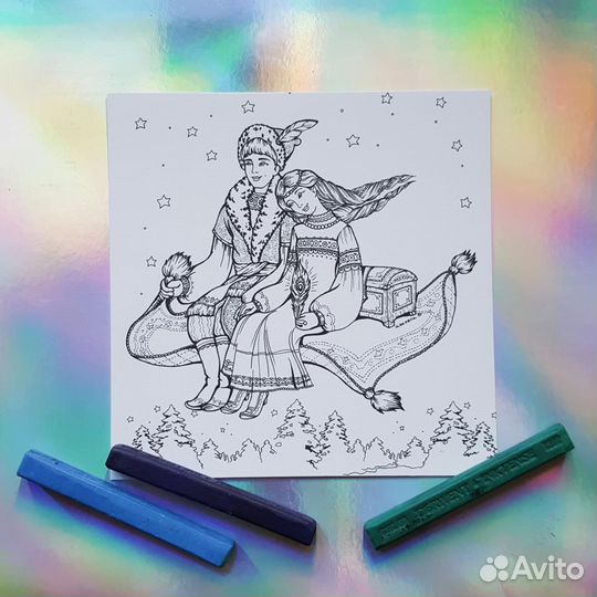 Открытки-раскраски «Сказки» 6 сюжетов