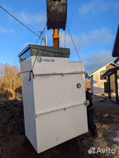 Септик для дома