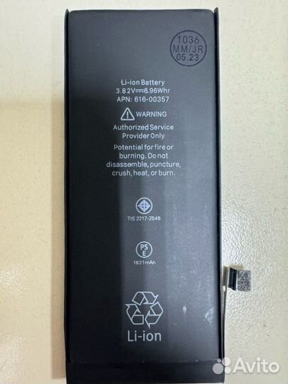 Аккумулятор на iPhone 8