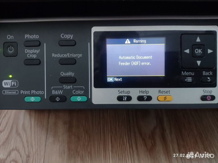 Мфу Epson WorkForce wf-545 с снпч