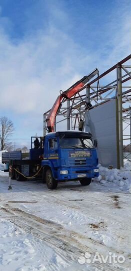 Манипулятор кран стрела 8.5т